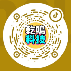 抖音