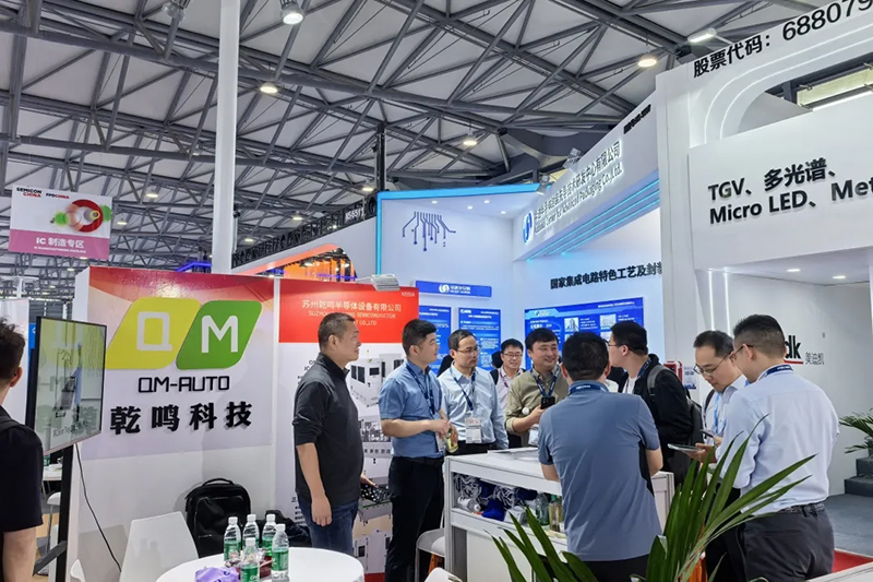 展会回顾 | 2025 SEMICON CHINA
